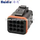 automotive connector