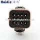 automotive connector
